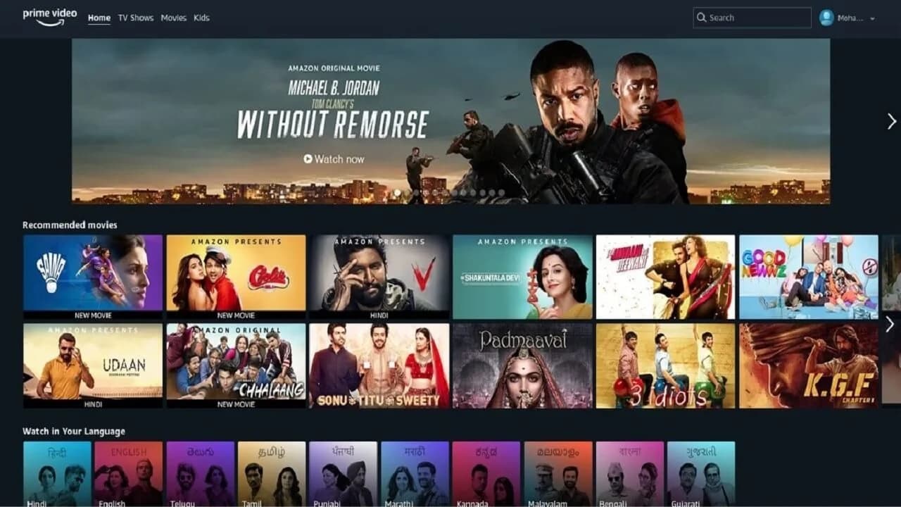 ดูหนังออนไลน์ หนังใหม่ 2026 ดูก่อนใคร