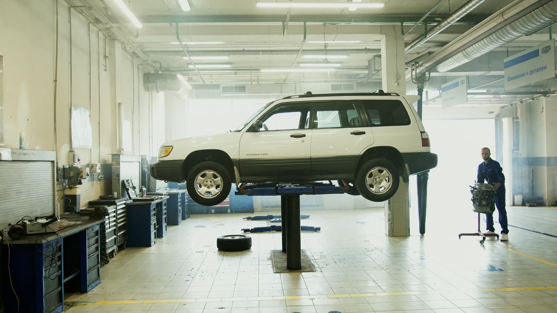 Affordable Car Repair Near Me Fargo ND